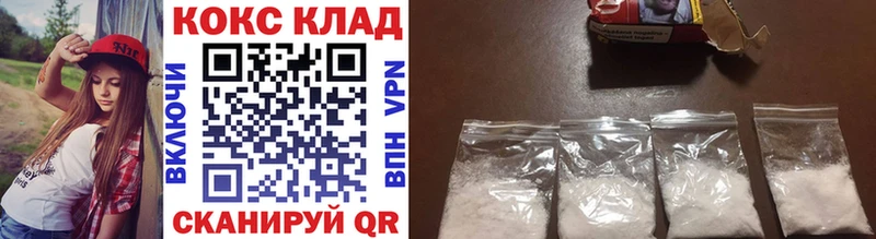 ГАШИШ Лабинск