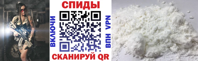 Amphetamine 97% Купить закладки Лабинск