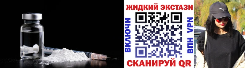 Купить  Лабинск  БУТИРАТ BDO 33% 