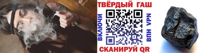 ГАШ AMNESIA HAZE  Купить где  Лабинск 