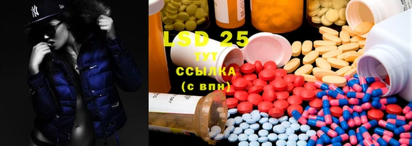 кокаин премиум Горнозаводск