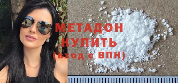кокаин Горняк