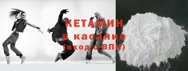 ГАЛЛЮЦИНОГЕННЫЕ ГРИБЫ Горно-Алтайск