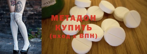 кокаин Горняк