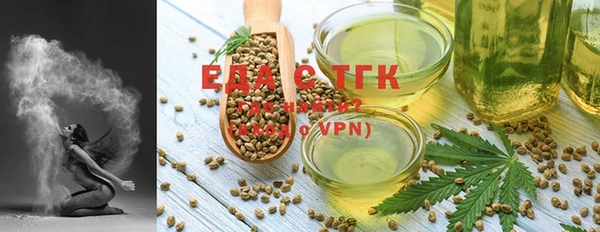 кокаин Горняк