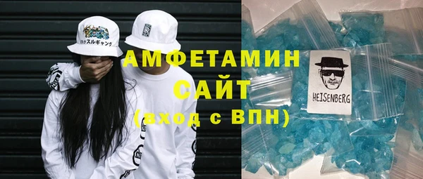 кокаин Горняк
