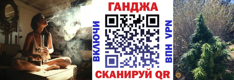 Купить где  Лабинск  Каннабис LSD WEED 