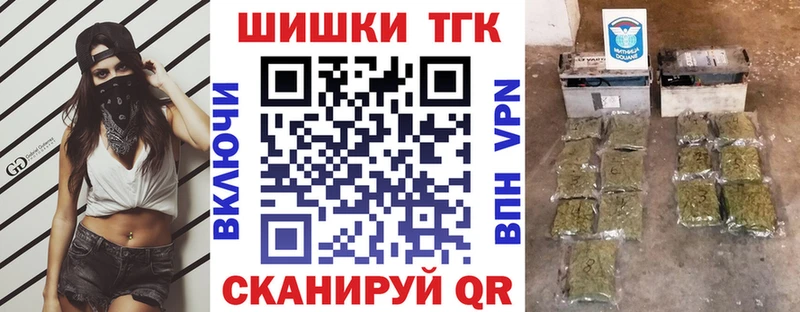 Бошки марихуана LSD WEED Лабинск